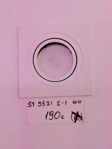 лампы прожекторы: Встраиваемый поворотный светильник SY 5521 S-1 WH. - Тип — 1