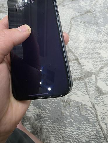 Apple iPhone: IPhone 15 Pro, Б/у, 128 ГБ, Blue Titanium, Коробка, 87 % — 10