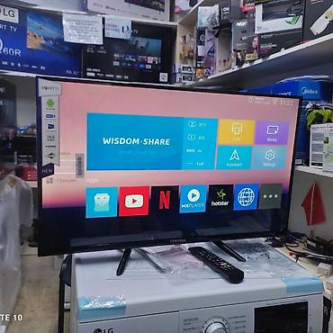 Телевизоры: 🔥🔥АКЦИЯ ‼️👍🔥 У НАС САМЫЙ НИЗКИЙ ЦЕНЫ. АКЦИЯ!!! SAMSUNG 32 Дюм at lalafo.kg — 10 Телевизоры: 🔥🔥АКЦИЯ ‼️👍🔥 У НАС САМЫЙ НИЗКИЙ ЦЕНЫ. АКЦИЯ!!! SAMSUNG 32 Дюм — 10