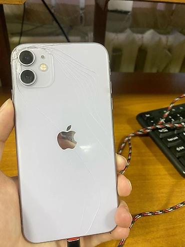 СРОЧНО 🚨 IPhone 11, белый цвет корпуса. ФЕЙС ТРУТОН ЕСТЬ ✅ ВСЁ