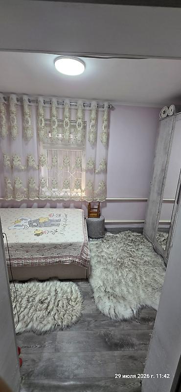 королевский: ПРОДАЮ ПОЛ ДОМА в золотом квадрате. За Азия моллом. Внимание!!! Это — 8