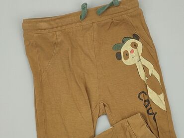 decathlon kurtka chłopięca: Sweatpants, So cute, 2-3 years, 98, condition - Good