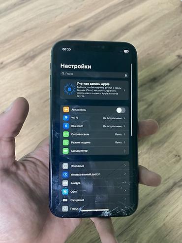 айфон 11 бу купить: IPhone 11, Б/у, 128 ГБ, Черный, Чехол, 100 % — 5