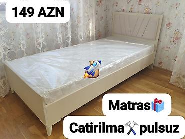 Дом и сад: Çarpayı — 1