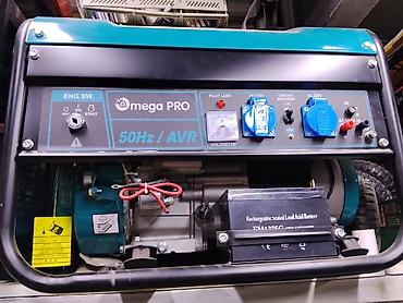 куплю все из дома: Бензогенератор mega PRO 50Hz с системой стабилизации напряжения AVR — 1