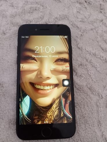 айфон ес е: IPhone 7, Б/у, 128 ГБ, Черный, Кабель, 100 % — 1
