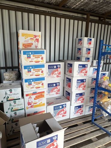 дом на иссык куле купить: Фирменный магазин Рола, чабрец вся продукция этой фирмы по заводским