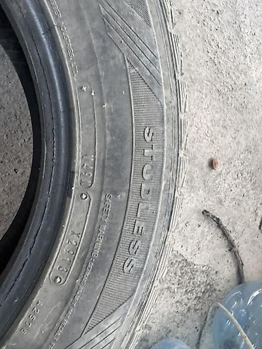 195 70 с: Зимняя шина Dunlop (без шипов, Studless) - Тип: зимняя фрикционная — 1