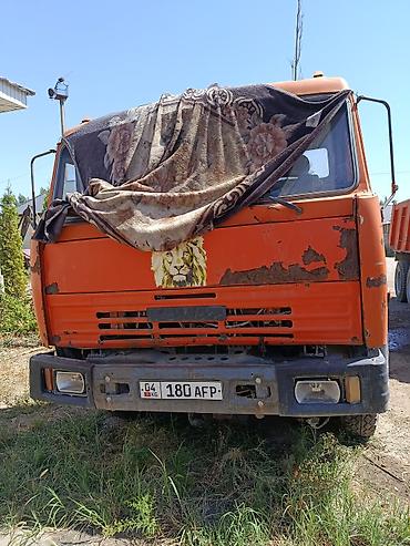 мотор жаз: КАБИНА КАМАЗ (оранжевая), в сборе - Тип: кабина для грузовика КамАЗ — 3