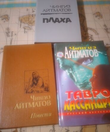гдз прописи 1 класс воронина 3 часть ответы: Классика, На русском языке, Самовывоз