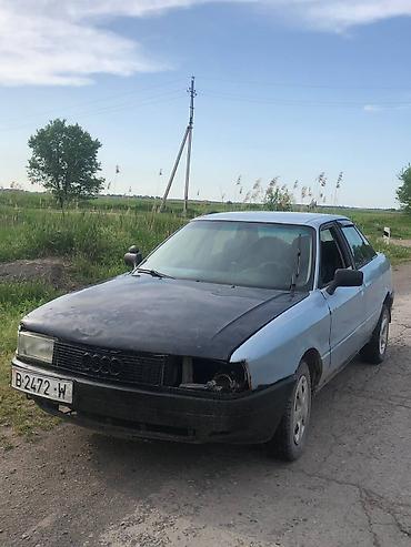 ауди а8 1995 двери: Audi 80: 1989 г., 1.8 л, Механика, Седан — 7