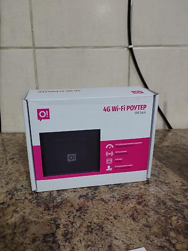 магнитола пионер 520 цена: 4G Wi‑Fi роутер O! (модель CPT CL6) - Поддержка 4G LTE для мобильного — 3