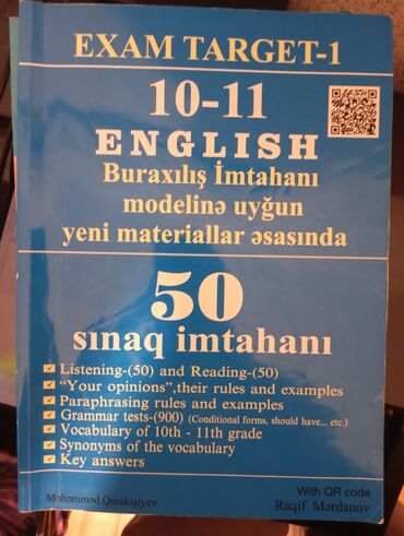 6 cı sinif ingilis dili dim pdf: Məhsul: Exam Target-1 – 10-11 English (Buraxılış İmtahanı modelinə