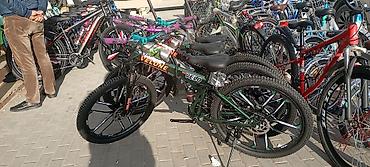 velosipet 29: Yeni Şəhər velosipedi Kross, 29" — 5
