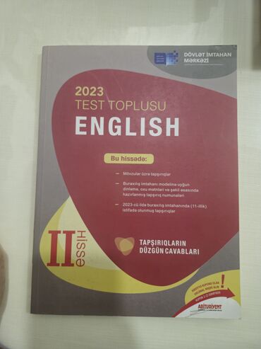 informatika toplu pdf: Английский язык Тесты 11 класс, 2 часть, 2023 год