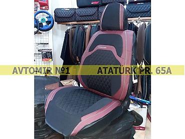 e39 oturacaq: Oturacaq üçün üzlük M25 🚙🚒 Ünvana və Bölgələrə ödənişli çatdırılma — 1