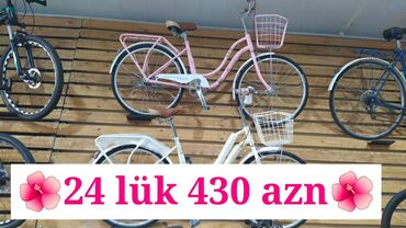 velosiped azn: Новый Городской велосипед Платная доставка
