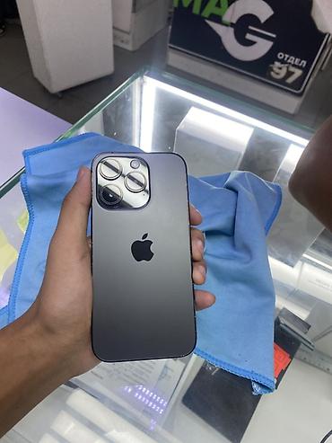 iphone 5s never lock: IPhone 14 Pro, 256 ГБ - Модель: iPhone 14 Pro (указано в разделе «Об — 1