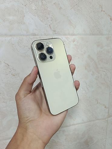 iphone 4с: IPhone 14 Pro, Б/у, 128 ГБ, Золотой, Чехол, 76 % — 2