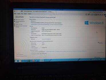 işlənmiş noutbuklar: İşlənmiş Toshiba, 12.5 ", Intel Celeron, 2 TB