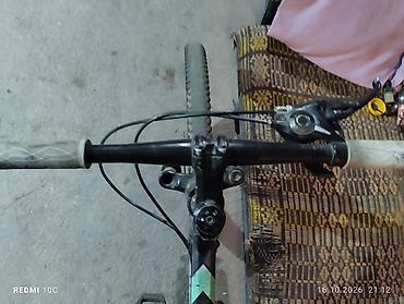 sk 8: Горный велосипед SKILMAX (надпись на раме). Основные характеристики — 3