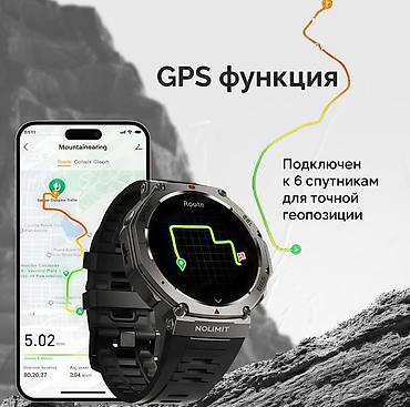 sp5 pro: Продаются новые мужские NOLIMIT GPS — смарт‑часы с навигацией и — 5
