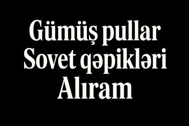 математика 3 класс азербайджан 2 часть: 1900 год, Серебро, Состояние: Хорошее