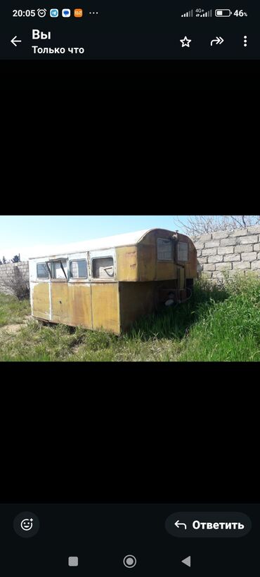 Digər tikinti daşları: Vaqon təcili satılır, həyətdən çıxmalıdır. Tikinti zamanı istifadə