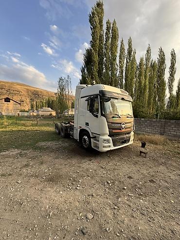 Тягач, Foton, Тентованный