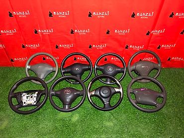 алтезаа: Тайота рули Toyota Estima Toyota Mark X Toyota Camry 30-35 Toyota — 9