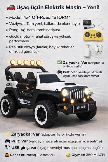 Детские электрокары: Uşaq üçün Elektrik Maşın – 4x4 Off-Road “STORM” - Model: 4x4 Off-Road — 1