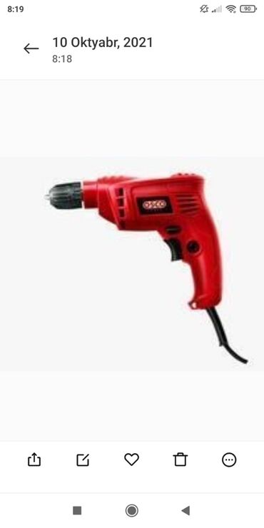 ot biçən motor: Drel yeni keyfiyyətli təmiz mis sarğı ilə yeni 350w