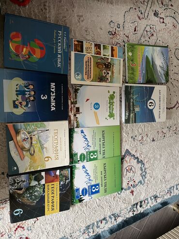 детская книга: Китептер сатылат.Орус класстар үчүн