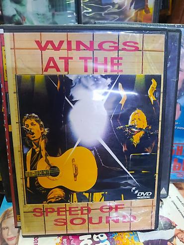 CD, DVD disklər: DVD diskləri topdan satışı 0.40 qəpik Tək tək seçəndə 1-ədədi 1-azn — 23
