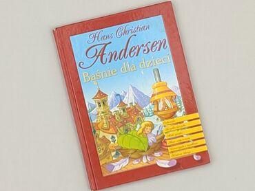 Book, genre - Kids & young adults, condition - Perfect
