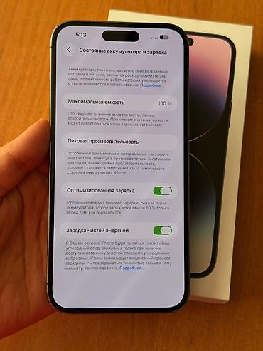 li 7 max: IPhone 14 Pro Max, Б/у, 1 ТБ, Deep Purple, Коробка, 100 % — 2