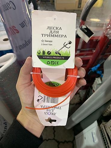 Үй жана бакча үчүн бардык: Леска для триммера V-Force Products - Профиль: «звезда» — улучшенный — 1