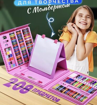 ручки для школы: Скидка!!! Набор для рисования и творчества / Комплект карандашей