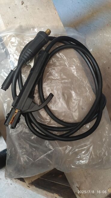 Uzadıcılar: Yeni, Uzadıcı, Ünvandan götürmə — 5