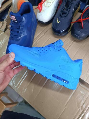 Patike: Patike, Nike, veličina - 43 — 2