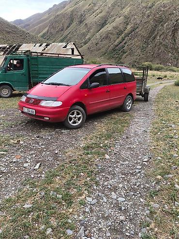 ключ жасоо ош: Volkswagen Sharan: 1999 г., 0.2 - engine capacity л, Кол менен иштөөчү, Бензин, Вэн/Минивэн — 1