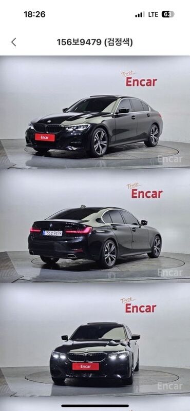 бмв е34 бишкек цена: Модель: BMW g20 330i Год: 12.20 Объем: 2л турбо, бензин 2wD Пробег