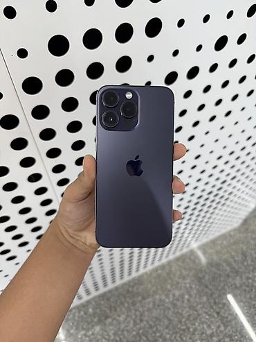 IPhone 14 Pro Max, Б/у, 256 ГБ, Deep Purple, Защитное стекло, Чехол, Кабель, В рассрочку, 100 %