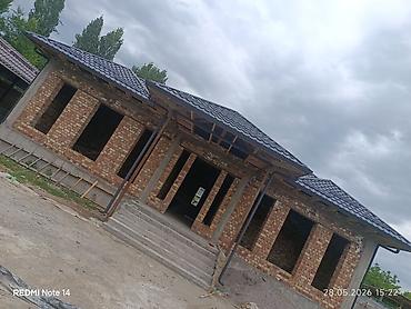 бу профнастилы: Кровля крыши | Монтаж, Демонтаж Больше 6 лет опыта — 2