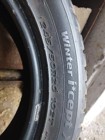 Шины 245 / 50 / R 20, Зима, Б/у, Комплект, Легковые, Корея, Hankook