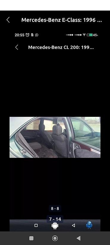 Mercedes-Benz: Mercedes-Benz E-Class: 1996 г., 2 л, Автомат, Бензин, Седан — 11