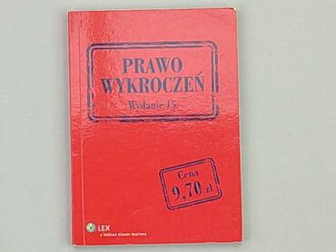 Books, Magazines, CDs, DVDs: Book, genre - Educational, language - Polski, condition - Very good