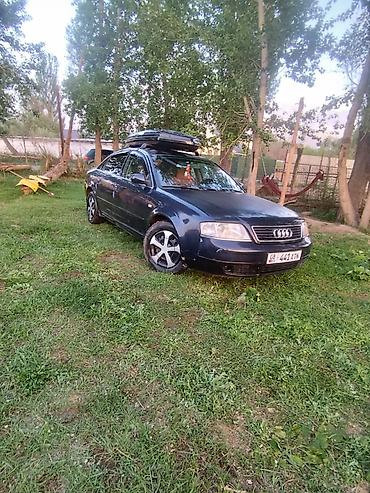рейлинги киа: Audi A6: 1999 г., Седан — 2