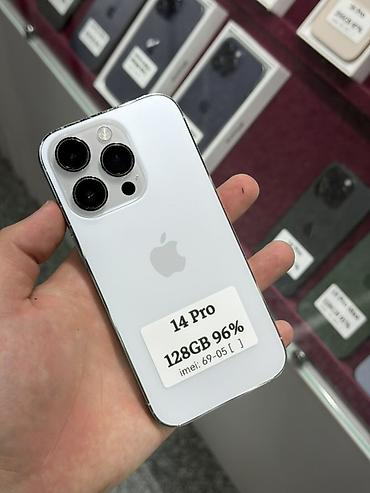 IPhone 14 Pro, Б/у, 128 ГБ, Белый, Защитное стекло, Чехол, Кабель, В рассрочку, 96 %