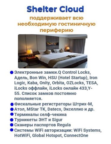 1С разработка: 1С разработка | Разработка, Поддержка, Автоматизация | Консультация, Анализ — 3